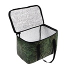 Термосумка Cartage Т-18, камуфляж пиксель, 18 л, 35×21×24 см - Фото 4