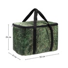 Термосумка Cartage Т-18, камуфляж пиксель, 18 л, 35×21×24 см - Фото 9