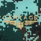 Термосумка Cartage Т-19, камуфляж пиксель, 10 л, 26х19х19 см - фото 9527332