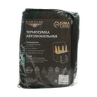 Термосумка Cartage Т-19, камуфляж пиксель, 10 л, 26×19×19 см - Фото 15
