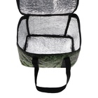 Термосумка Cartage Т-19, камуфляж пиксель, 10 л, 26×19×19 см - Фото 5