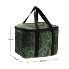 Термосумка Cartage Т-19, камуфляж пиксель, 10 л, 26×19×19 см - Фото 9