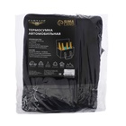 Термосумка Cartage Т-17, синяя, 18 л, 35×21×24 см - Фото 7