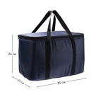 Термосумка Cartage Т-17, синяя, 18 л, 35×21×24 см - Фото 8