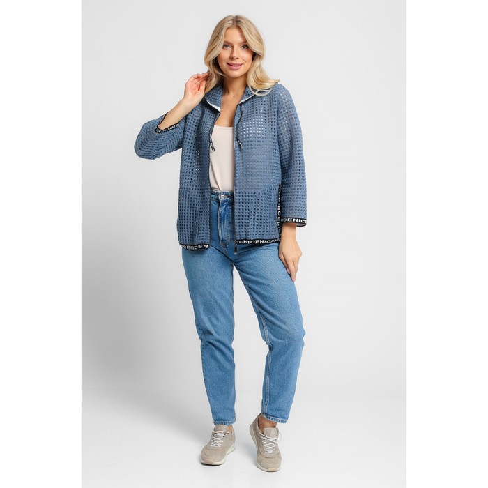 Жакет «Злата», цвет джинс, размер 46 55215