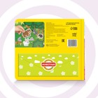 Картонная книга с липучками «Весёлые липучки. Животные», 12 стр., Синий трактор - Фото 7