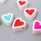 Бусины для творчества PVC "Сердечки с контуром" цветные набор 20 шт 1х1х1 см - Фото 2
