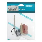 Термостат "ИТАТЭН" TBR, регулируемый, капиллярный, 40-77°C, 16 A, L=710 мм, h=15 мм - фото 24151571