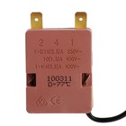 Термостат "ИТАТЭН" TBR, регулируемый, капиллярный, 40-77°C, 16 A, L=710 мм, h=15 мм - фото 24151569