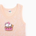 Комплект (майка, трусы) для девочки А.31192, рост 92 см, цвет светло-персиковый - фото 38701212