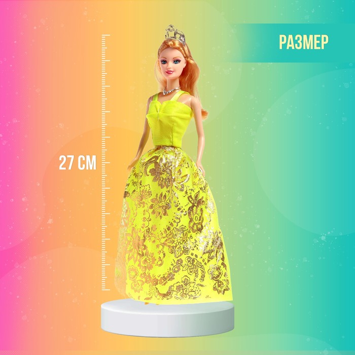 Кукла-модель «Марина» с набором платьев и аксессуарами, МИКС 55219