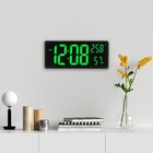 Часы электронные настенные, настольные, с будильником, 36 х 3 х 15 см - Фото 2