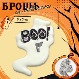 Хэллоуин! Брошь Boo, привидение, цвет чёрно-белый в серебре 7624577