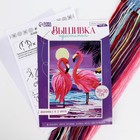Вышивка крестиком «Фламинго», 30х20 см - Фото 2