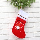 Носок для подарков «С Новым годом!» - Фото 3