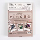 Вышивка бисером. Брошь «Ромб и планета», набор для творчестваа 7761459