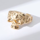 Кольцо «Настроение» череп, цвет золото, безразмерное - Фото 2