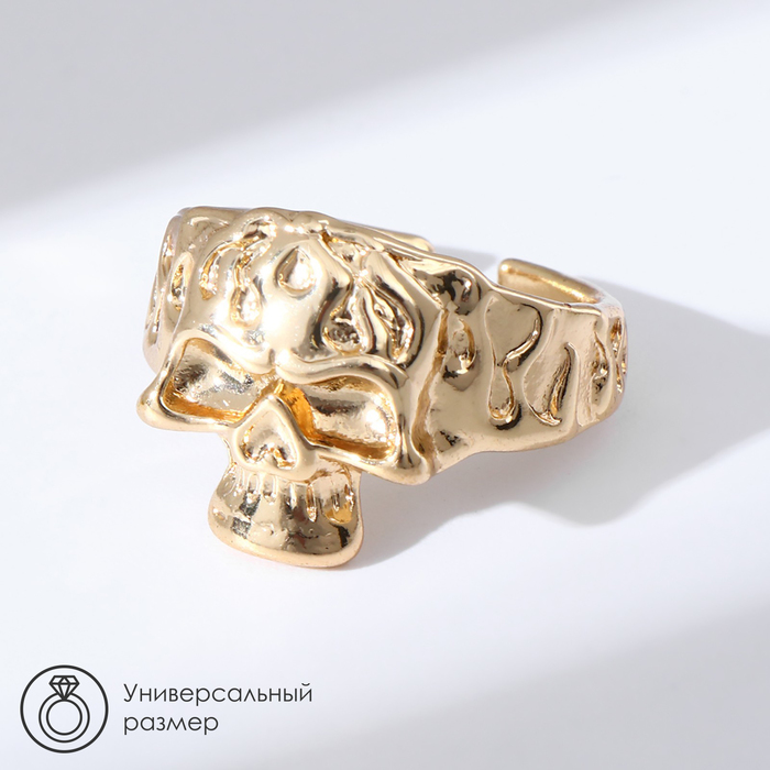 Кольцо «Настроение» череп, цвет золото, безразмерное - Фото 1