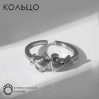 Кольцо «Настроение» пара сердец, цвет серебро, безразмерное - фото 6642155