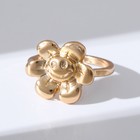Кольцо "Настроение" цветок-смайлик, цвет золото, безразмерное - фото 9841379