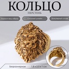 Чернёное золото