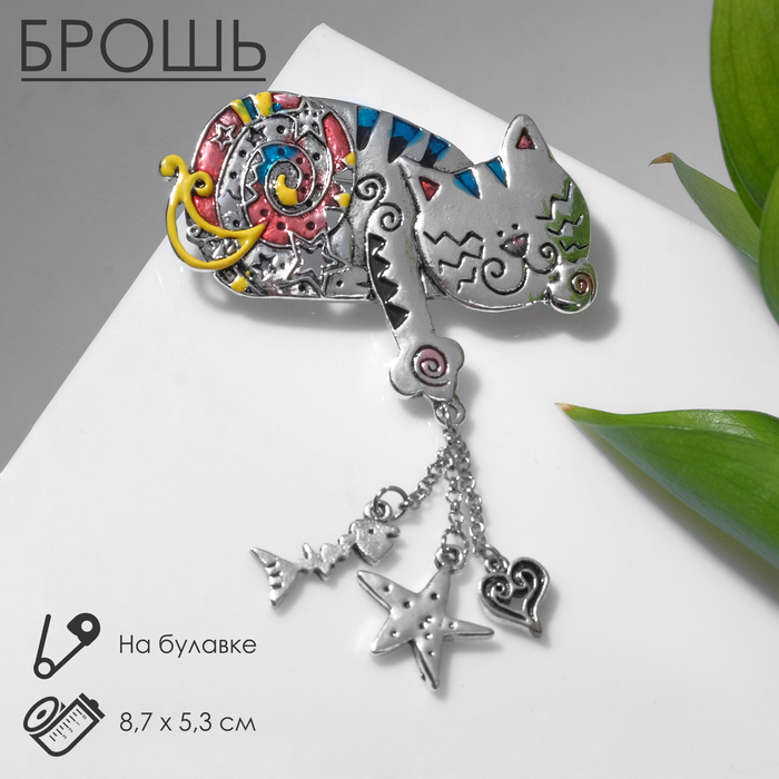 Брошь «Кот» сказочный, цветная в серебре - Фото 1