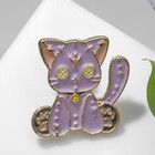 Значок "Котёнок" игрушечный, цвет сиреневый в золоте - фото 9841472