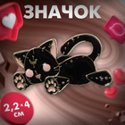 Значок «Котёнок» игрушечный, цвет чёрно-розовый в золоте - фото 321659238