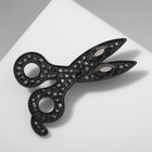 Брошь «Ножницы» роскошные, цвет чёрный в чёрном металле - Фото 1