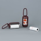 Контейнер с пакетами для уборки за собакой «Ты лучше всех», цвет коричневый - Фото 2