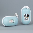 Контейнер с пакетами для уборки за собакой «На прогулке», цвет голубой - Фото 4