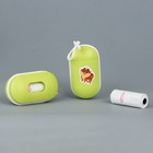 Контейнер с пакетами для уборки за собакой «Чистюля», цвет зелёный - фото 8994216
