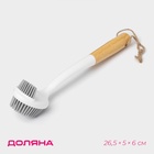 Щётка для посуды Доляна Meli, бамбуковая ручка, двухсторонняя, ворс TPR=1.8 см, 5×26.5 см - Фото 1