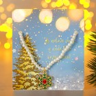 Кулон "Новогодний" снежинка в жемчуге, цветной в золоте, 48 см - Фото 1