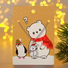 Кулон "Новогодний" снеговик в шарфе и колпаке, цвет красно-белый в серебре, 46 см - Фото 1