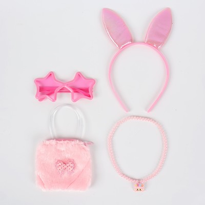 Карнавальный набор «Зайка» в наборе: ободок, очки, кошелёк, бусы