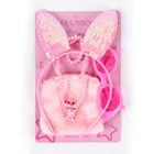 Карнавальный набор «Зайка»в наборе: ободок, очки, кошелёк, бусы - фото 24587540