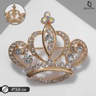 Брошь «Корона» с завитками, цвет белый в золоте - Фото 1