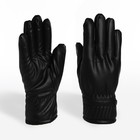 Перчатки мужские, безразмерные, с утеплителем, цвет чёрный - фото 318954718
