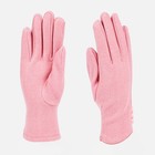 Перчатки женские, безразмерные, цвет розовый - Фото 1