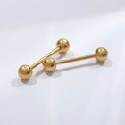 Пирсинг в язык «Штанга», набор 2 шт., L=2, d=0.4 см, цвет золото - Фото 2