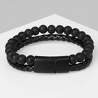 Браслет унисекс «Мощь» шарики, цвет чёрный с чёрным металлом, 21.5 см - Фото 1