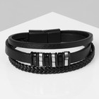 Браслет унисекс «Мощь» три звена, цвет чёрный с чёрно-серебряным металлом, 21.5 см - Фото 1