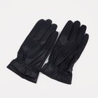 Перчатки мужские, безразмерные, без утеплителя, цвет чёрный - фото 9841729