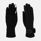 Перчатки женские, безразмерные, без утеплителя, цвет чёрный - фото 9841735
