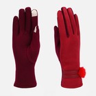 Перчатки женские, безразмерные, без утеплителя, цвет бордовый - Фото 1