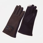 Перчатки женские, безразмерные, без утеплителя, цвет коричневый - фото 9841744