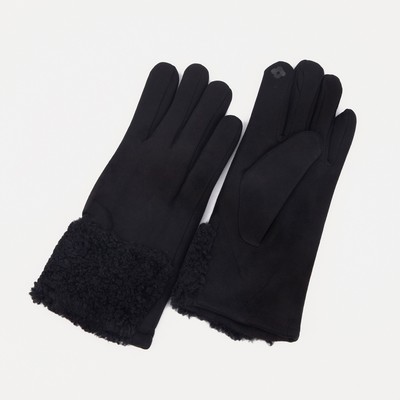 Перчатки женские, цвет чёрный, безразмерные
