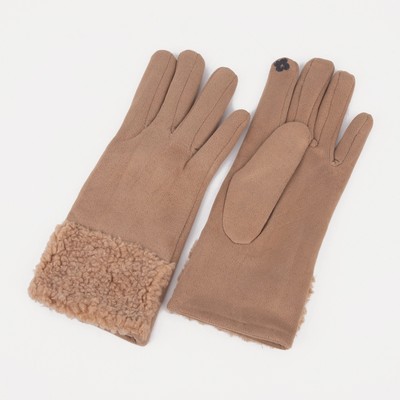 Перчатки женские, безразмерные, без утеплителя, цвет бежевый