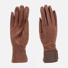 Перчатки женские, безразмерные, без утеплителя, цвет бежевый - фото 318954796